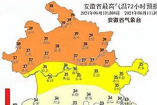 记者批加纳乔：忙着让别人闭嘴球队却小组垫底出局，没学到教训