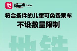 墨菲：曾怀疑阿森纳无法跟上红军曼城脚步，事实证明我错了