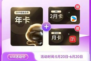 betway体育 app截图1