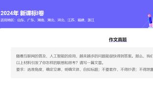 betway体育 app截图2